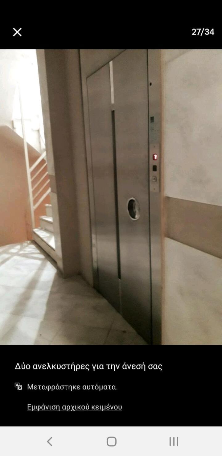 塞萨洛尼基Central Bright Studio With Balkony公寓 外观 照片